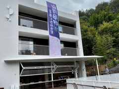 -原乡芦茨咖啡