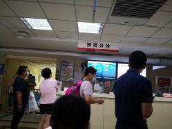 -青岛妇女儿童医院(辽阳西路院区)