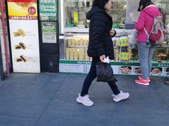 -紫光园清真北京小吃(广渠门内店)