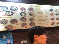 菜单-豫楚源美猴王·面(武展店)