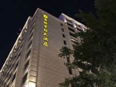 -杭州城中香格里拉大酒店