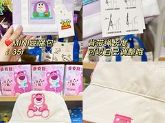 -名创优品(天河区正佳广场二店)