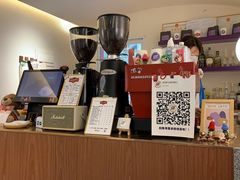 -士多咖啡·Stop Coffee