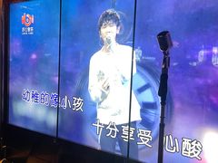 -纯K(打浦桥店)