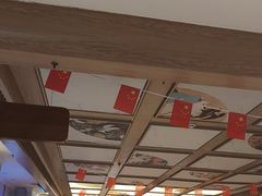 -悠然湯·汗蒸汤泉会馆