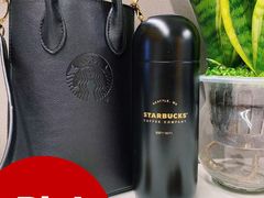 -星巴克臻选(南京艾尚天地店)