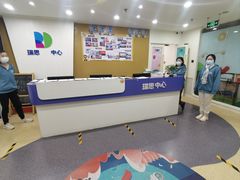 -瑞思英语·少儿英语启蒙(河西·梅江第六田园校区)