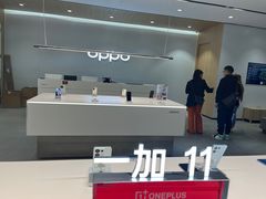 -OPPO服务体验中心(天津和平区天河城店)