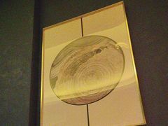 -舞指仙境足浴按摩(政务店)
