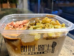 -甜心闲生手工传统冰粉(奎星楼店)