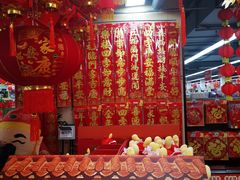 -物美超市(通州果园店)