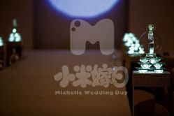 -M'S BANQUET AND SPACE ART