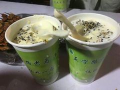 -清真老马家国华牛奶鸡蛋醪糟(正宁路店)