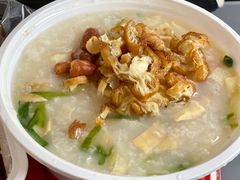 荔湾艇仔粥-银记肠粉店(北京路店)