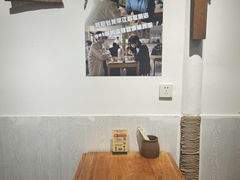 -阿木舂记·特色小吃(平江路店)