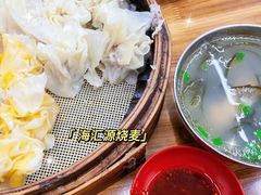 -嘉州海汇源老烧麦店(东大街总店)