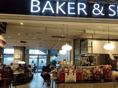 -BAKER&SPICE(环贸店)