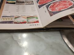-福寿斋·老北京铜锅涮肉·烧烤(清岚店)