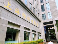 -上海纺织博物馆
