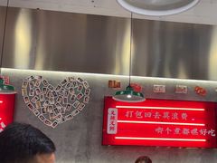 -石灰石烧鸡公(南通万象城店)