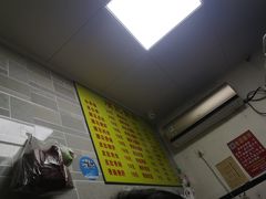-项记面馆(明瓦廊店)