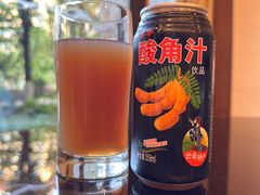 酸角汁-大理实力希尔顿酒店•御玺中餐厅