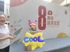 -123+智汇成长中心(保利时光里中心)