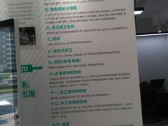 -印堂精品装饰丨一站式装修(宜山店)