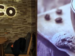 -CoCo都可(合生汇店)