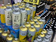 -西塔果品超市