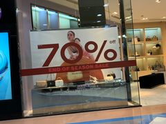 -尚泰清迈机场购物中心