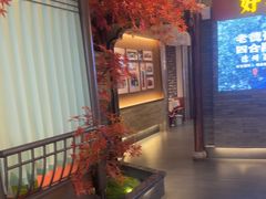 -老德州四合院·德州菜(天衢路店)