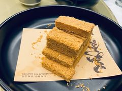 严州一品蛋酥-7017浙菜•建德味(中财店)