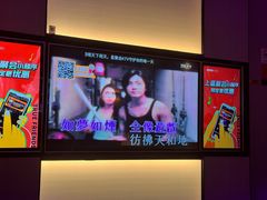 -星聚会KTV(南翔印象城MEGA店)
