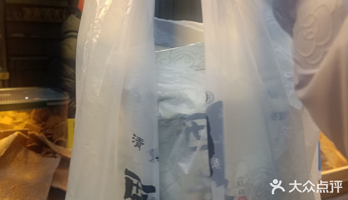 手工制作杂粮锅巴