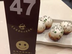 -东泰祥生煎馆(重庆北路店)