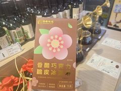 -镇江中国醋文化博物馆