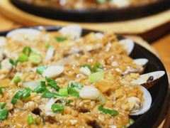 铁板花蛤-猫爷的腔调·黔小馆(交大医学住宅区店)