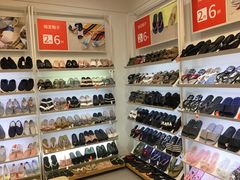 -hotwind热风(世纪东方广场店)