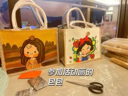 -琅悦月子会所(济南旗舰店)