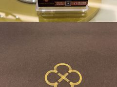 -长禧家·珑厨(东山口店)