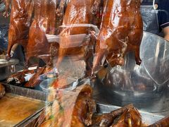 -鹅簋(顺德总店)