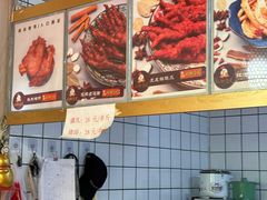 -鸡脚旮旯平江路店
