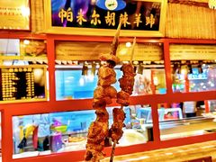 -西宁新千观光夜市(夏都大街店)