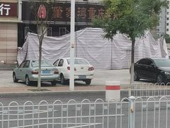 -董家湾重庆老火锅(张家窝店)