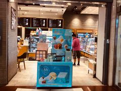 门面-巴黎贝甜(右安门店)