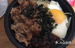 Signature Grilled Beef Rice Bowl