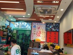 -绿柠食堂(北外滩店)