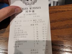 -闽和南(深圳万象城店)