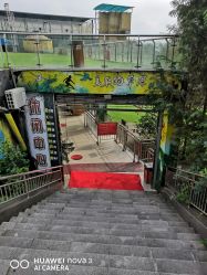 门面-南海地球村生态亲子乐园